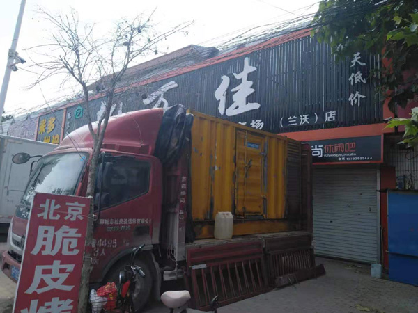 盐池出租发电机-汽油发电机油耗怎么计算