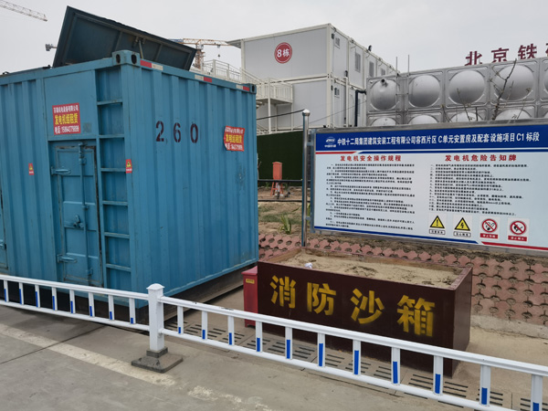 盐池发电机租赁-电缆长度过长会对 100KW 发电机造成哪些影响？